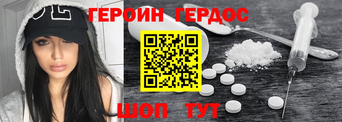 А ПВП Верхняя Пышма