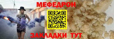 ECSTASY Малоярославец