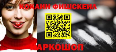 ECSTASY Малоярославец