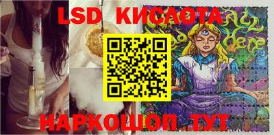 ECSTASY Малоярославец
