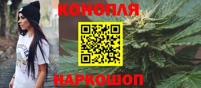 дживик Мариинск