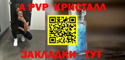 ECSTASY Малоярославец