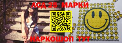 дживик Мариинск