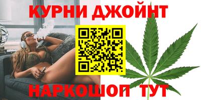 бутик Малгобек
