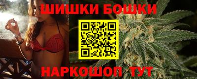 дживик Мариинск