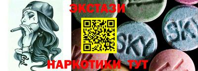 дживик Мариинск