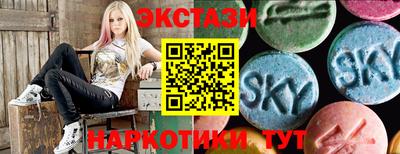 дживик Мариинск