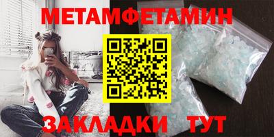 ECSTASY Малоярославец
