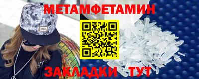 ECSTASY Малоярославец