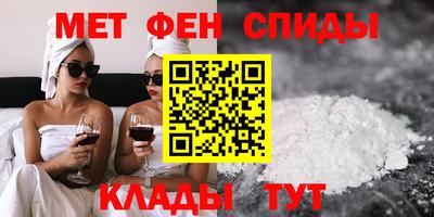 бутик Малгобек
