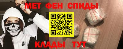 бутик Малгобек