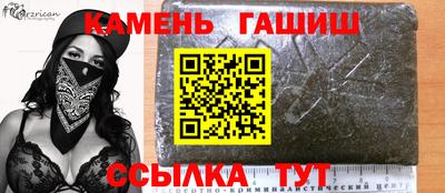 ECSTASY Малоярославец