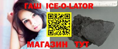ECSTASY Малоярославец