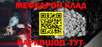 ECSTASY Малоярославец