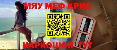 ECSTASY Малоярославец