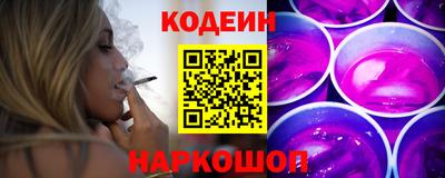 дживик Мариинск