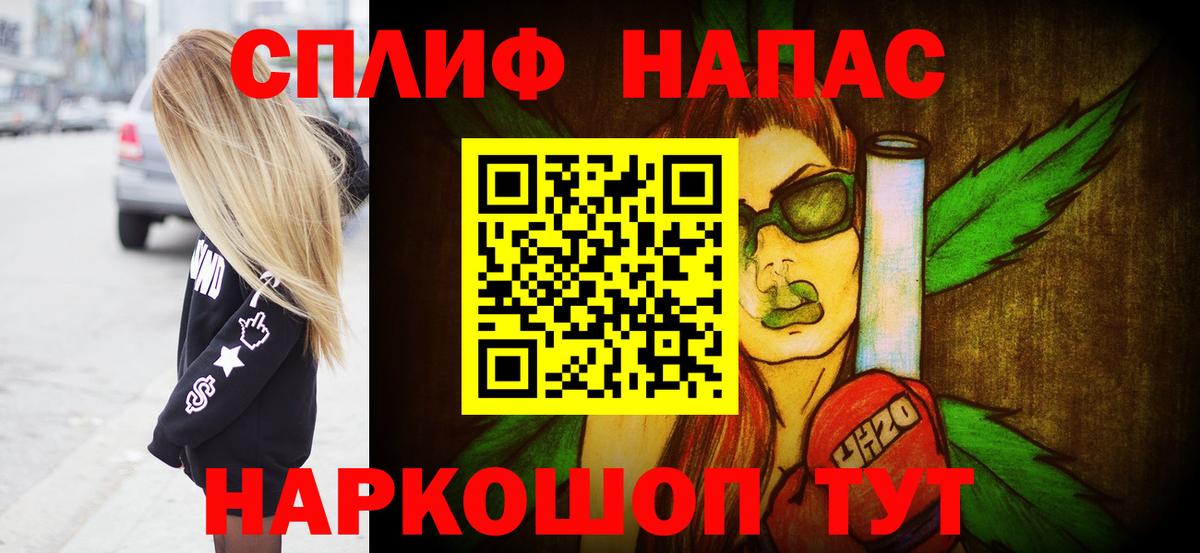 Верхняя Пышма  Шишки марихуана план  Бошки марихуана SATIVA & INDICA  Бошки марихуана SATIVA & INDICA  Марихуана AK-47  Вход с VPN 